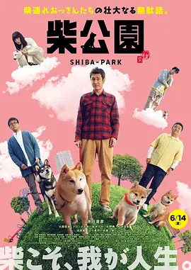 欧美国产日本精品一区二区三区